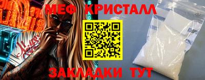 jwh Кумертау