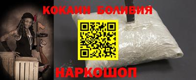 мескалин Кунгур