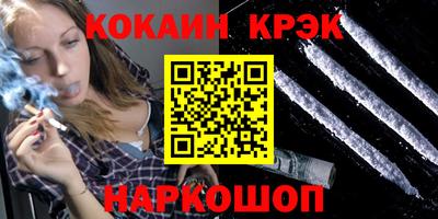 jwh Кумертау