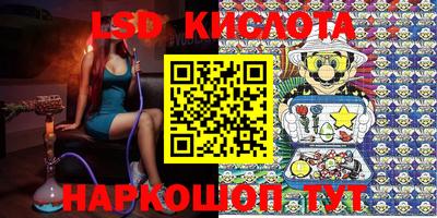 jwh Кумертау