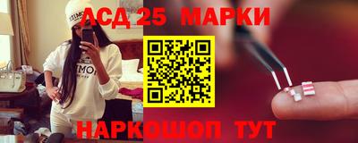 кристаллы Кулебаки