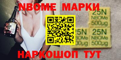 кристаллы Кулебаки
