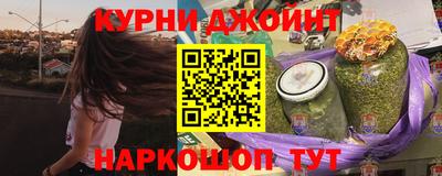 кристаллы Кулебаки