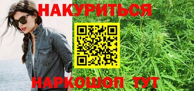мескалин Кунгур
