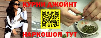 jwh Кумертау