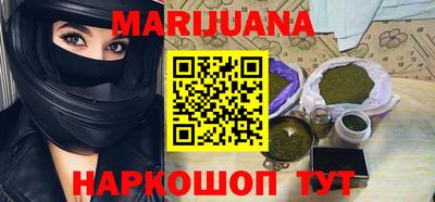 jwh Кумертау