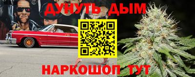 кристаллы Кулебаки