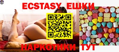 кристаллы Кулебаки
