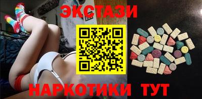 соль ск Чебоксары