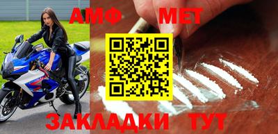 jwh Кумертау