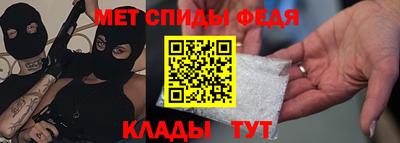 кристаллы Кулебаки