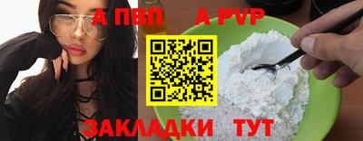 кристаллы Кулебаки