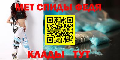 jwh Кумертау