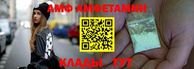 мескалин Кунгур