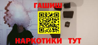 jwh Кумертау