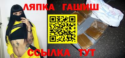 мескалин Кунгур