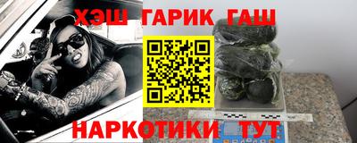 кристаллы Кулебаки