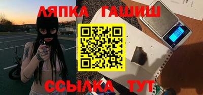кристаллы Кулебаки