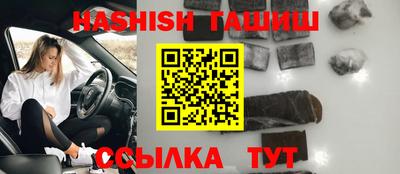 мескалин Кунгур