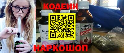 jwh Кумертау