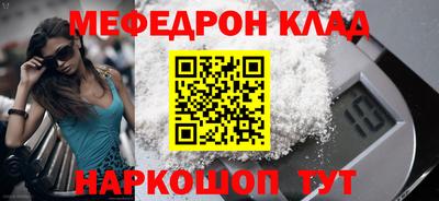 jwh Кумертау