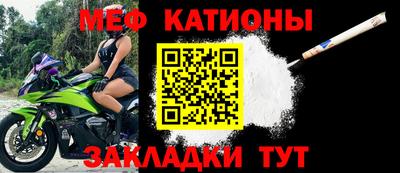 кристаллы Кулебаки